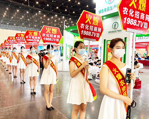 �𱬮a(ch��n)Ʒ�����Ĵ�����1988.TV�������ϕ�