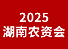 2026�����r(n��ng)�Y��(hu��)