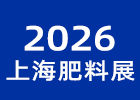 2026�Ϻ�����չ