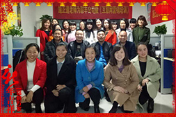 ��(li��n)�S�r(n��ng)�I(y��)��ף���2017�������³ɣ�����������H�Қg��(l��)��