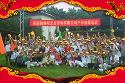 ������˹��ף���е����т��´��옷(l��)���ϼ��Ҹ����f(w��n)�������