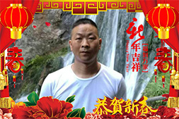 �����ϲ�����ף����H�Қg��(l��)������옷(l��)��