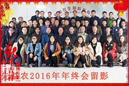 �������r(n��ng)���ܿ��yȫ�w�T��ף�V���r(n��ng)�Y���т�����(ji��)������Ҹ����M��