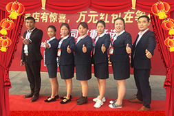 ����������ꐿ�ף�����Ҹ����������C���M��