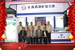 ���صV��ף���Ͽ͑�2017�����d¡���f(w��n)��������ؔ(c��i)Դ�L�L��