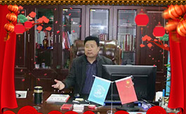 �����Ϲ��I(y��)��ף������µ�һ���﹤�����������������