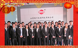 ���������ף������µ�һ�������d¡��ؔԴ�V�M!