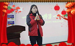 ���۵���������ף������µ�һ�����Ҹ����M���H�Қg����