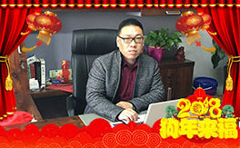 ������ؐʩ����ף���ؽ�(j��ng)�N������ǧ�¼������f�����⣡