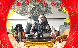 ��ɽ����������ף�������옷�����¶�࣡