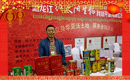 ���t̫ꖡ��o��Ұ�������ף��Ҵ���(ji��)�옷���H�Қg����