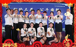 ����������ף������µ�һ���﹤�����������������