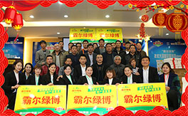 ���Ԡ���ף�������µ�һ���﹤�����������������