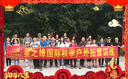 ���Ϻ���֮����ף������µ�һ�������w�������f��������