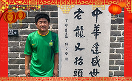 ��ʢ��ͬ�S��ף���ѹ�������f��������