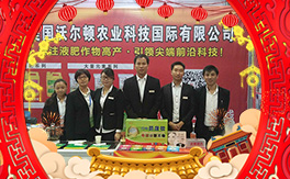 ���֠��D�r(n��ng)�I(y��)��ף������µ�һ�����´������f��������