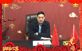 �����_�طʘI(y��)��ף���g�gϲϲӭ���꣬�f������ƽ������