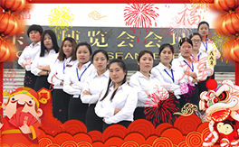 ����ķ��ȫ�w�T����ף��(j��ng)�N�����w���������꼪����