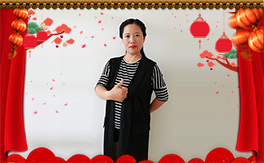 �����˳����ȫ�w�T��ף��Ҽ���l(f��)ؔ�������³ɣ�