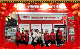 ���¹چ̵ϡ�ף������옷��ؔ(c��i)�\(y��n)��ͨ��