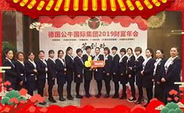 ������ţ��ף������µ�һ�����Ҹ����M���H�Қg����