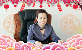 ����ϲ�S���B(t��i)��ף�����ѽ������f��������