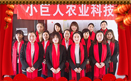 ��С�����r(n��ng)�I(y��)��ף������µ�һ�������w�������f��������