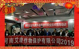 �����ϰ�����ף��(j��ng)�N�����w�������i�꼪����