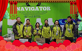 ��ֲ���ʘI(y��)��ף������µ�һ���﹤�����������������