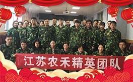 ���r(n��ng)���r(n��ng)�I(y��)��ף������µ�һ�������w���������i���������