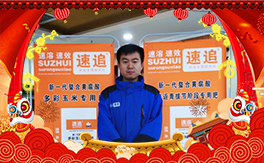 ��ꖹ���r(n��ng)��ף������µ�һ�������w�������H�Қg����