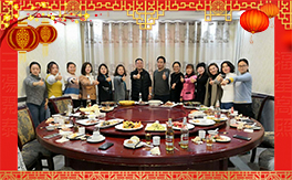 ��ɽ�|�f��ȵ¡�ף������µ�һ�����I(y��)�гɣ�����������