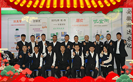 ��������_(d��)�r(n��ng)������ף������w�������H���Ҹ����i�����