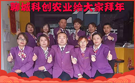 ���Ƅ�(chu��ng)�r(n��ng)�I(y��)��ף���т���������飬Ц�ڳ��_�����\���^��