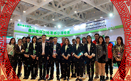 ���ο�ֲ����ףԸһ·�������т����w���������꼪�����H�Қg����