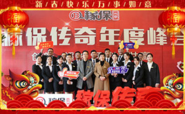 ���{����ף�ڱ�����ļ��˂����µ�һ�����H���Ҹ����f�����⣡