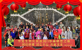 ���A�������ף������������옷�����꼪�����f������ƽ������