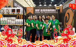 �����ϰ��ɡ�ף����������옷������󼪣����w�������Ҽ��Ҹ���