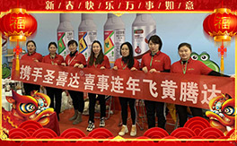 ��ʥϲ�_�r(n��ng)�I(y��)��ף���2020��������\�������ո����գ�