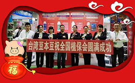 ��������������ף���������Ͽ͑���(j��ng)�N�����т�������󼪴����������d����