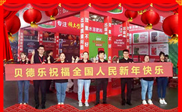 ���|�������ף�������µ�һ���������������q�qƽ����