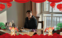 ��ɽ�|������ȫ�w�T��ף��2020�긣����ؔ?sh��)���ȫ�Ұ������´���ͣ? width=