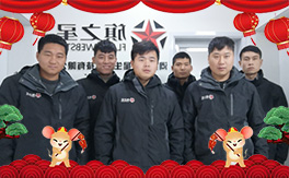 ��������֮�ǡ���ף���2020���´��옷��Ը�Ҹ����h����������