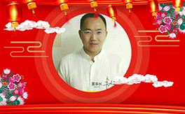 ���еº�����ף�V��(j��ng)�N��2020���I(y��)�v�w�������������ã�