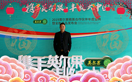 ��Ӣ�����r(n��ng)�I(y��)��ף������µ�һ���������d¡���f��������