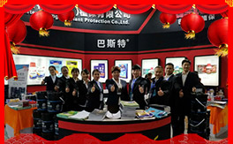 ������˹�ء�ףԸ�����꣺����֪�ģ�����ͬ�������h�_�������·Q����