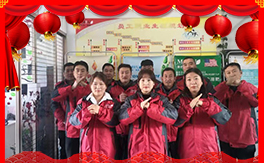 �����ͷ�ף��2020���������ؔԴ�L�L���Ҹ��M�M��2020������������