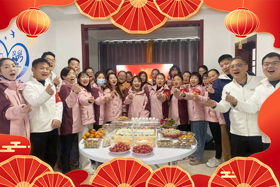 �����ό�Ȼ���ף���2025������󼪡��Ҹ�������