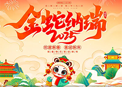 �����ϱ̄����ף�r(n��ng)�Y���т����꼪�飬�f��������