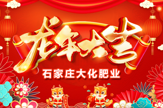 ��ʯ���f�󻯷ʘI(y��)��ףȫ���������µ�һ�����������ࡢ�q�qƽ����